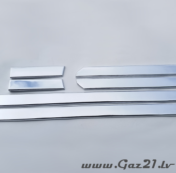 Mouldings decorative for all doors bottom (chrome)